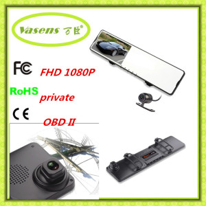 Bset Price for 4.3inch Car DVR